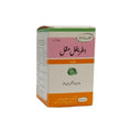 Itrifal Muqil | Hamdard