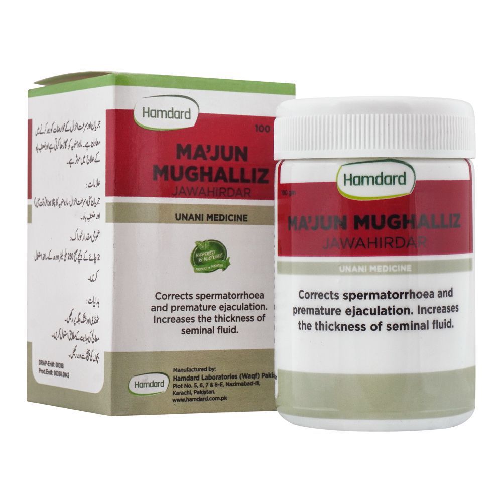 Majoon Mughalliz Jawahirdar | Hamdard