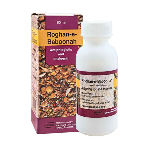 Roghan-e Baboonah  60ml | Hamdard