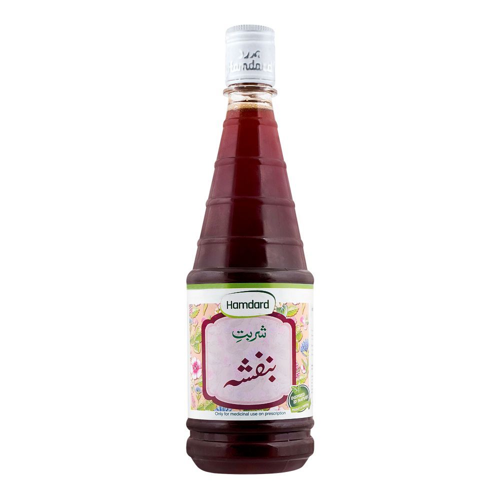 Sharbat-e-Banafsha | Hamdard