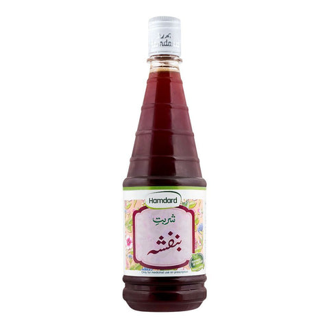 Sharbat-e-Banafsha | Hamdard
