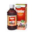 Erqember Syrup | Hamdard