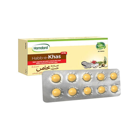 Habb-e-Khas Tablets | Hamdard
