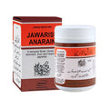 Jawarish Anarain | Hamdard