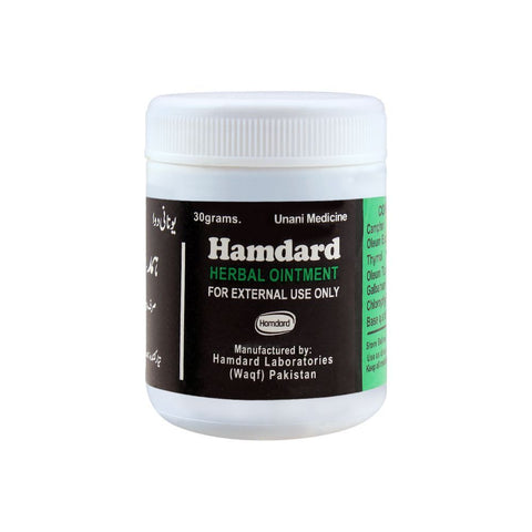 Hamdard Herbal Ointment, 30g