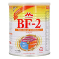 Morinaga BF 2 Follow-Up Formula 400g