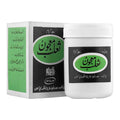 Majoon Salib | Hamdard