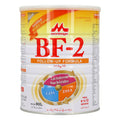 Morinaga BF 2 Follow-Up Formula 900g