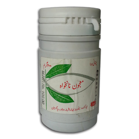 Majoon Nankhuwa | Hamdard