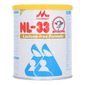 Morinaga NL-33 Lactose Free Formula 350g