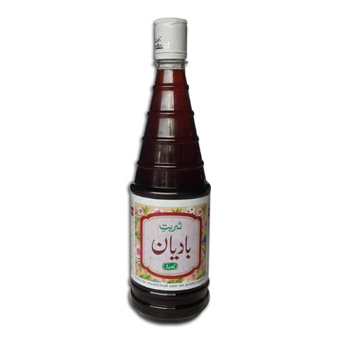 Sharbat-e-Badiyan | Hamdard