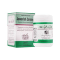 Jawarish Zarooni | Hamdard