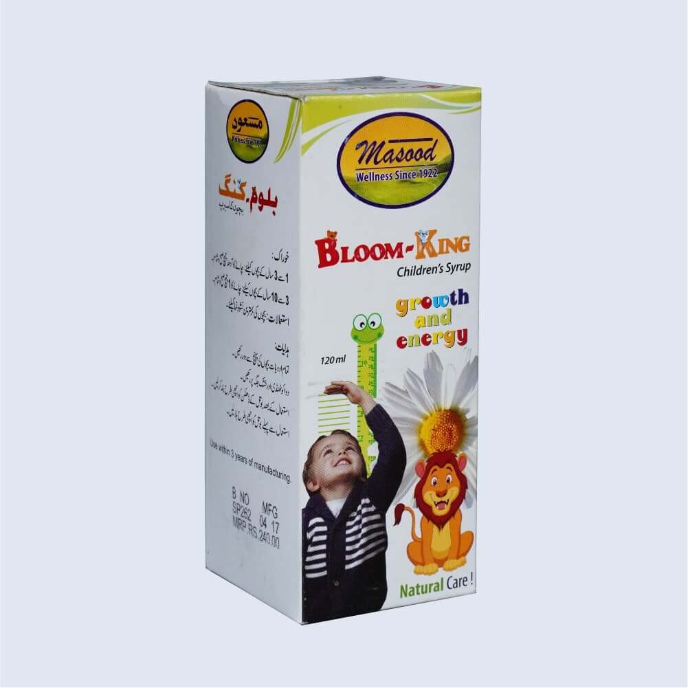 BLOOM KING