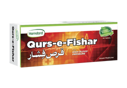 Qurs-e-Fishar Tablets | Hamdard