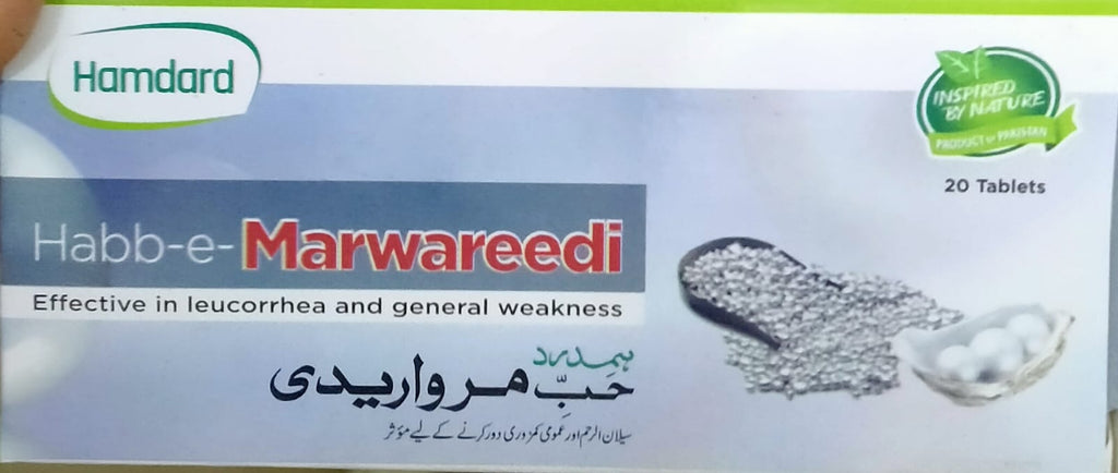 Habb-e-Marwareedi Tablets | Hamdard