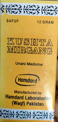 Kushta Mirgang | Hamdard