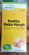 Kushta Baiza Murgh | Hamdard
