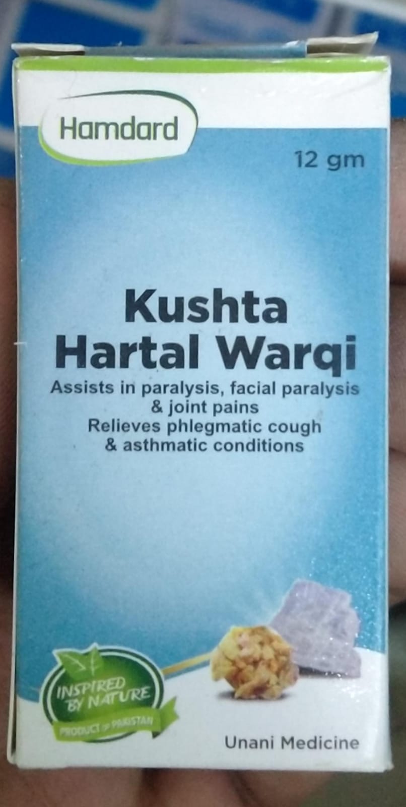 Kushta Hartal Warqi | Hamdard