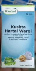 Kushta Hartal Warqi | Hamdard