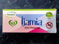 Ijamia Tablets | Hamdard