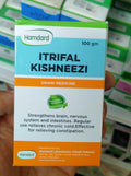 Itrifal Kishneezi | Hamdard
