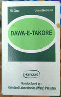 Dawa-e-Takore | Hamdard