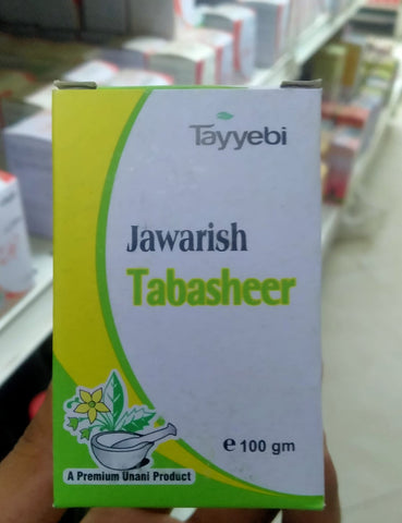 Jawarish Tabasheer | Tayyebi