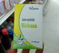 Jawarish Bisbasa | Tayyebi