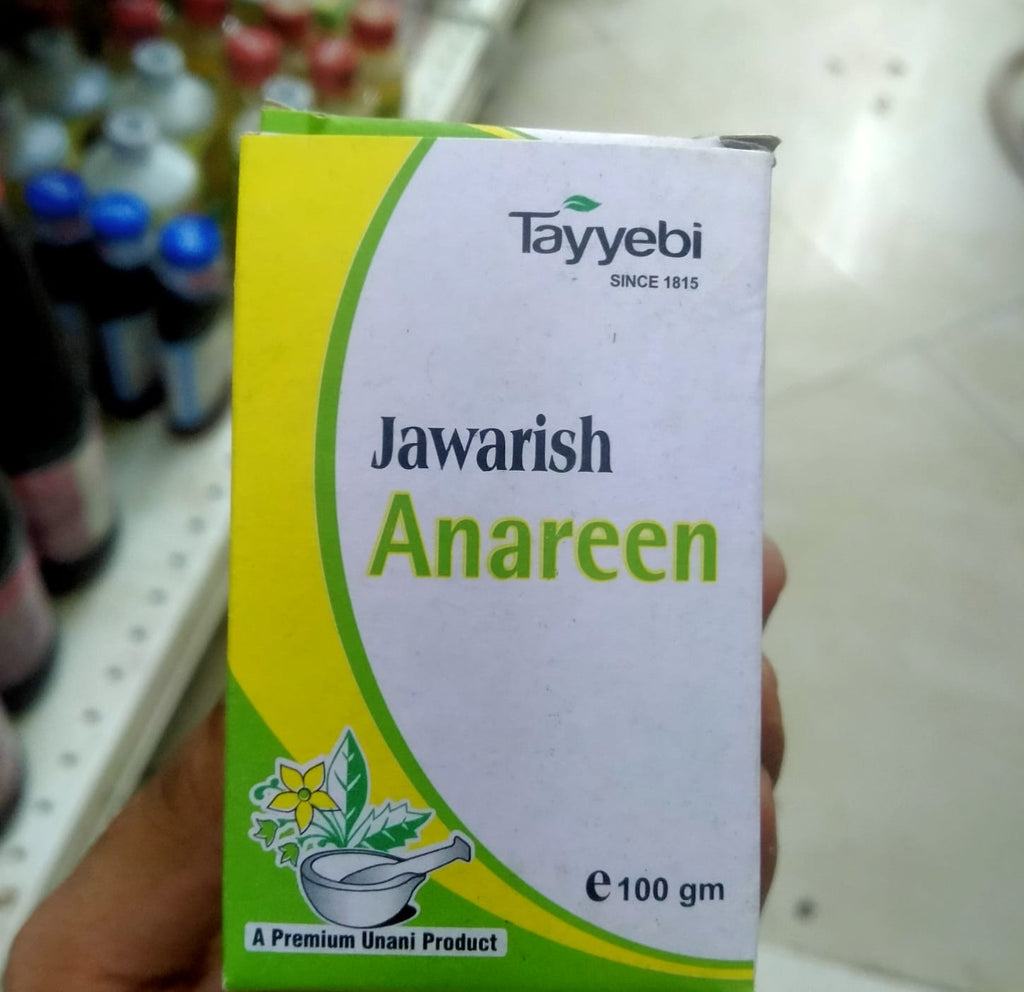 Jawarish Anareen | Tayyebi