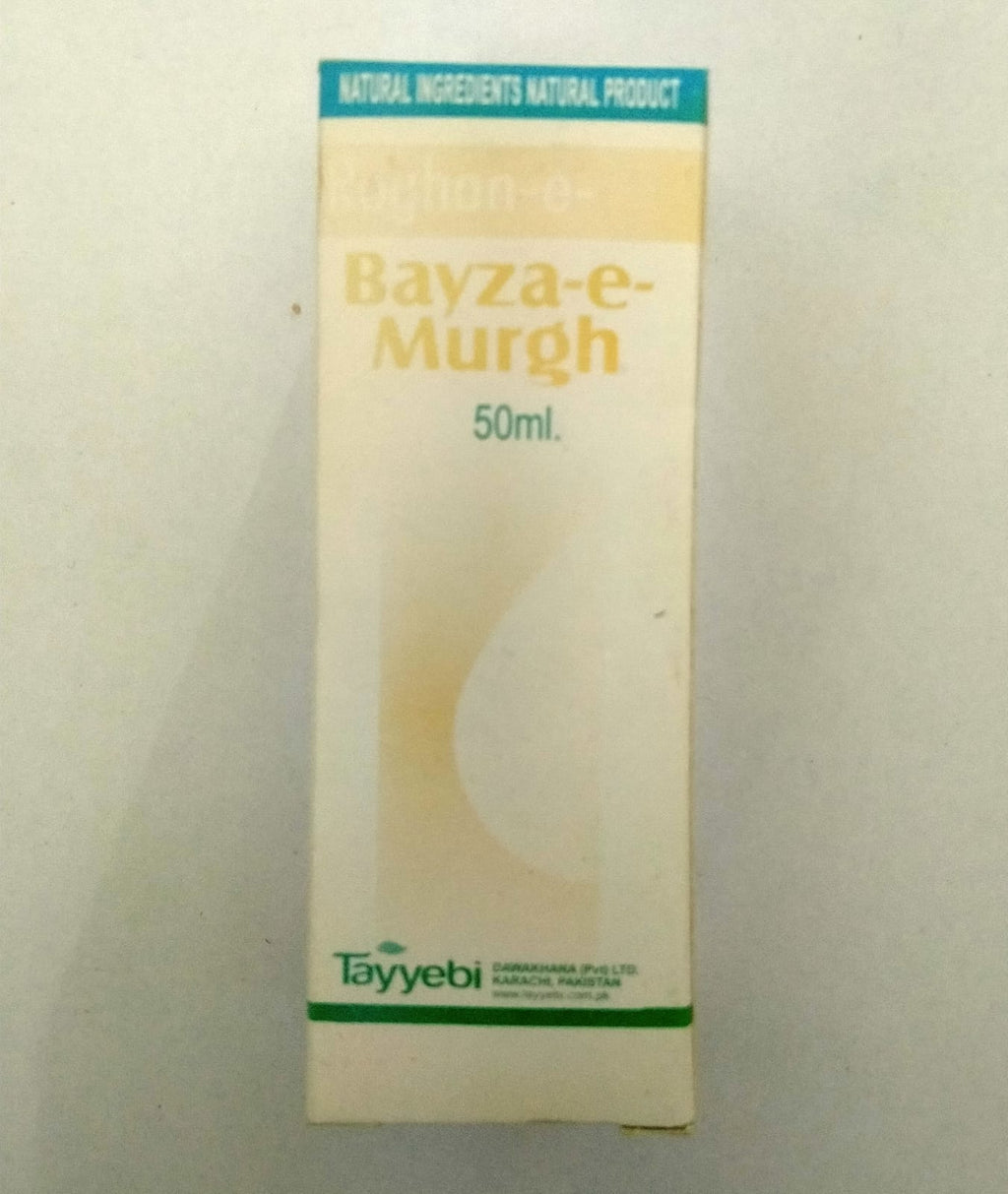 Bayza-e-Murgh | Tayyebi