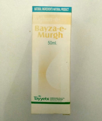 Bayza-e-Murgh | Tayyebi