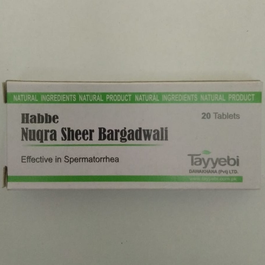 Habb-e- Nuqra Sheer Bargadwali | Tayyebi