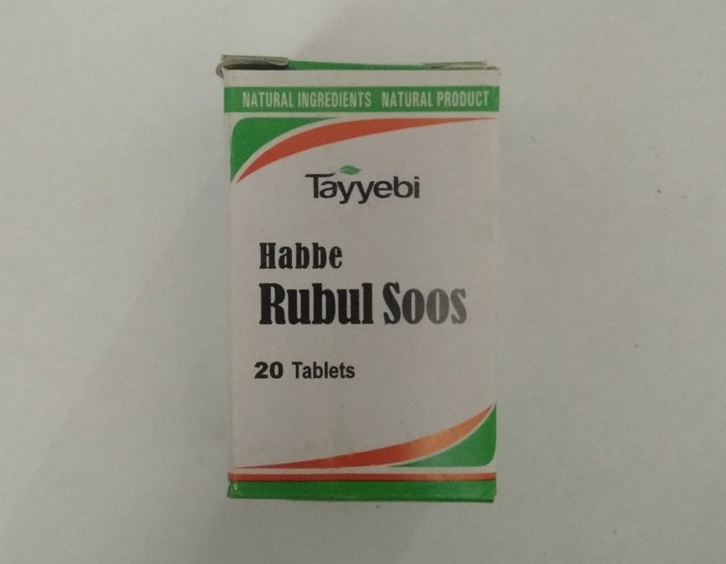 Habb-e-Rubul Soos | Tayyebi