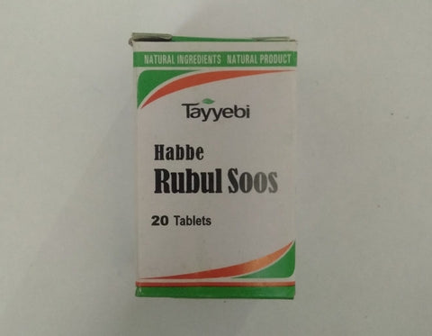 Habb-e-Rubul Soos | Tayyebi