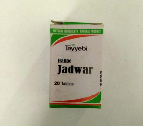 Habb-e-Jadwar | Tayyebi