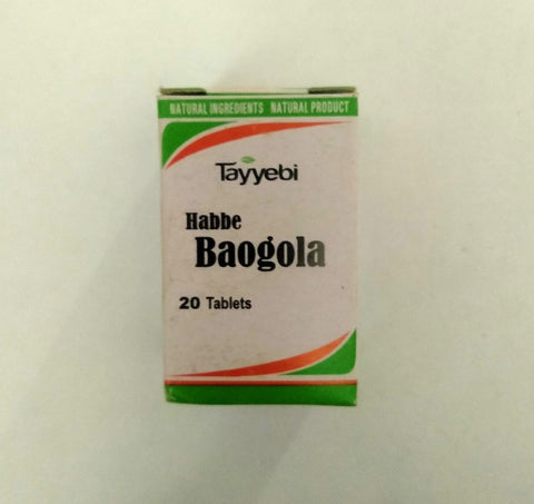 Habb-e-Baogola | Tayyebi