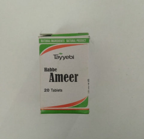 Habb-e-Ameer | Tayyebi