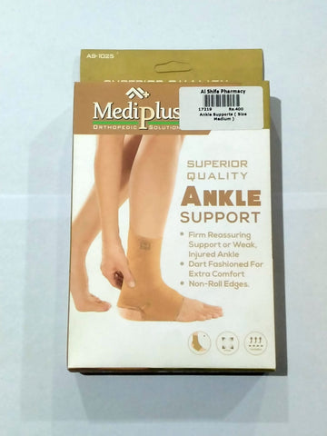 Ankle Support | Mediplus