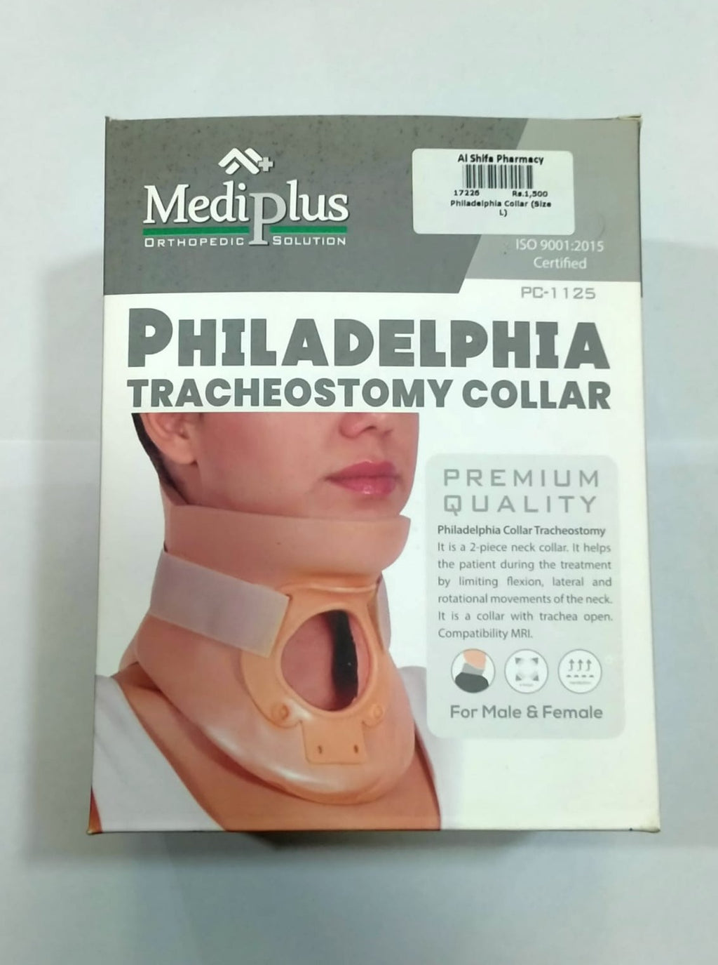 Philadelphia Tracheostomy Collar | Mediplus