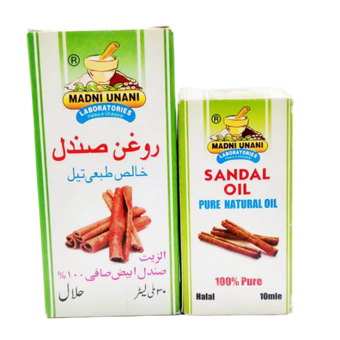 Madni Roghan Sandal (Sandal)