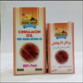 Madni Roghan Daar Chini (Cinnamon) 30 ML