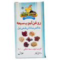 Madni Roghan Laboob-e-Saba (Seven Marrow) 30 ML