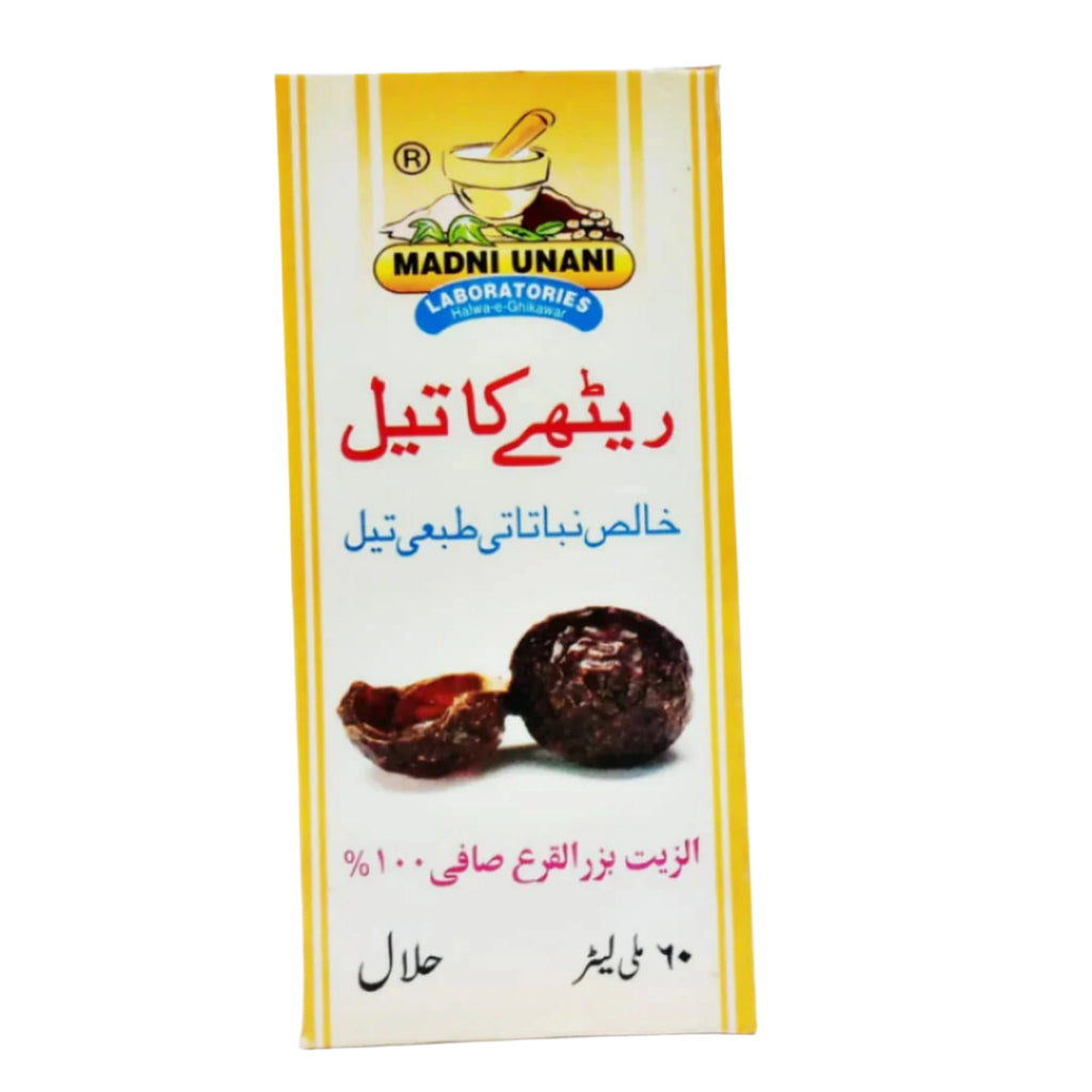 Madni Roghan Reetha (Soapnut) 60 ML