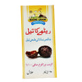 Madni Roghan Reetha (Soapnut) 60 ML