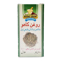 Madni Roghan Kahu (Lactuca Seeds) 30 ML