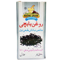 Madni Roghan Baabchi (Balochi Seeds Oil) 30 ML