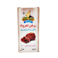 Madni Roghan Akhrot (Walnut) 30 ML