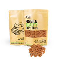 Alshifa Sweet Almond ~ Premium Quality | Alshifa.com.pk