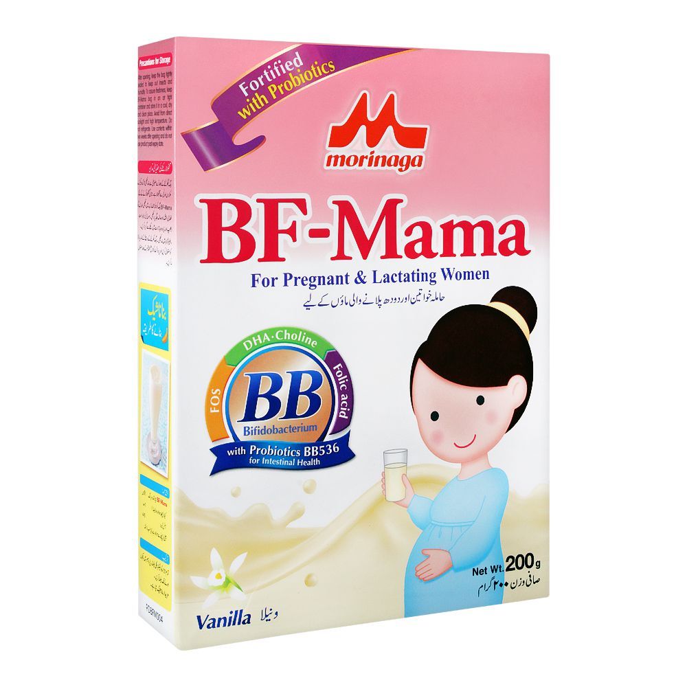 Morinaga Bf Mama Suppliment Vanila 200g