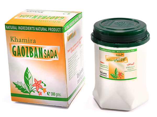 Khamira Gaozban Sada | Tayyebi